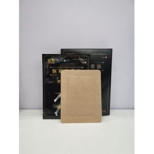 湖南物對(duì)物生物科技有限公司