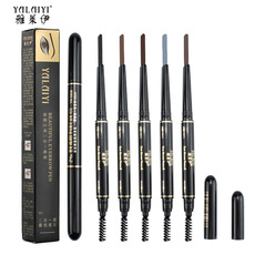 抖音網(wǎng)紅同款雅萊伊雙頭防水沒眉筆貼牌OEM/ODM