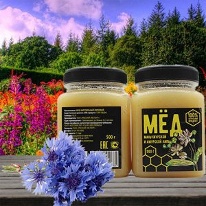 批發(fā)進口俄羅斯椴樹蜜500g微商拿貨代理零售蜂蜜貼牌定制代加工