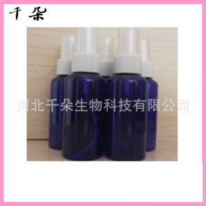 眼睫毛清洗液貼牌定制代加工