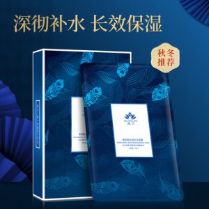 玻尿酸沁潤補水保濕面膜10片盒裝OEM代加工