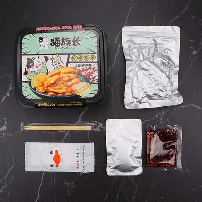 宿遷市振伽食品有限公司