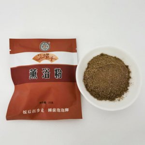 老姜艾葉泡腳包OEM代加工