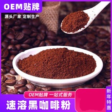 汕頭市博斯尼食品有限公司