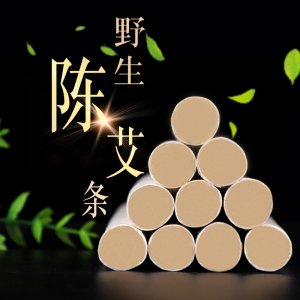 南陽市鴨河工區(qū)艾佳艾制品廠