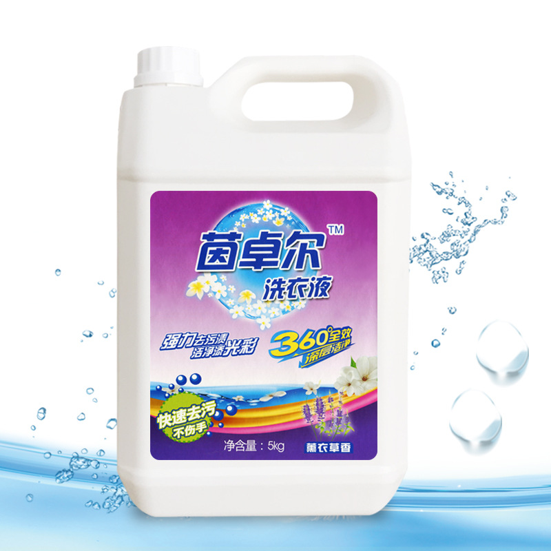 石家莊弘躍日化有限公司