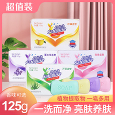 揚州王彤日化用品有限公司