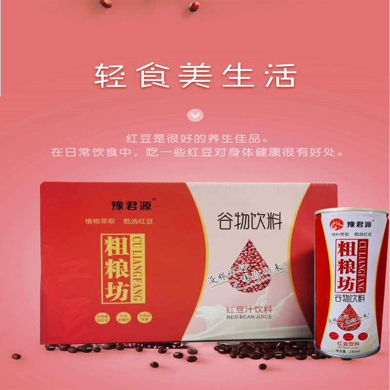 臨潁縣宏品食品有限公司