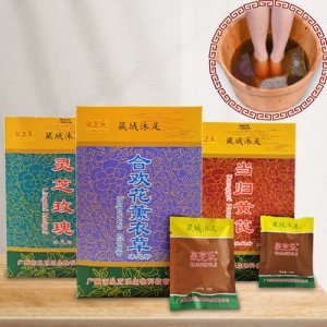 艾草泡腳粉OEM/ODM