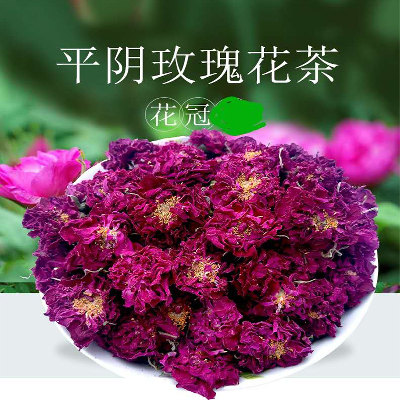 濟(jì)南羅斯福瑞生物科技有限公司