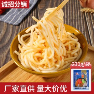 翔旺福土豆粉230g帶調料砂鍋土豆粉香辣袋裝批發(fā)麻辣燙速食貼牌定制代加工