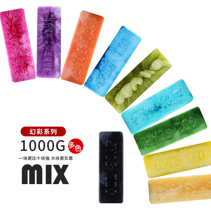 幻彩玫瑰竹炭手工皂OEM/ODM代加工