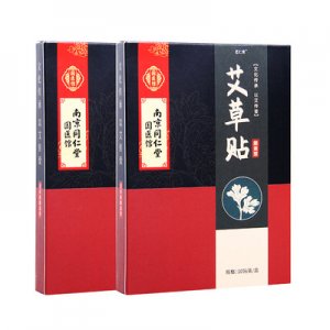 南京同仁堂國(guó)醫(yī)館艾草膝蓋貼OEM/ODM定制代加工