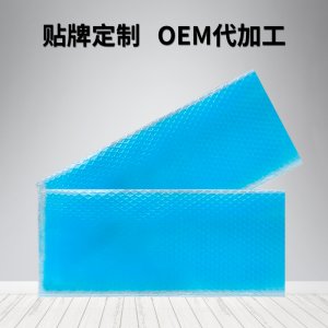 冰涼貼夏季貼 OEMOEM代加工