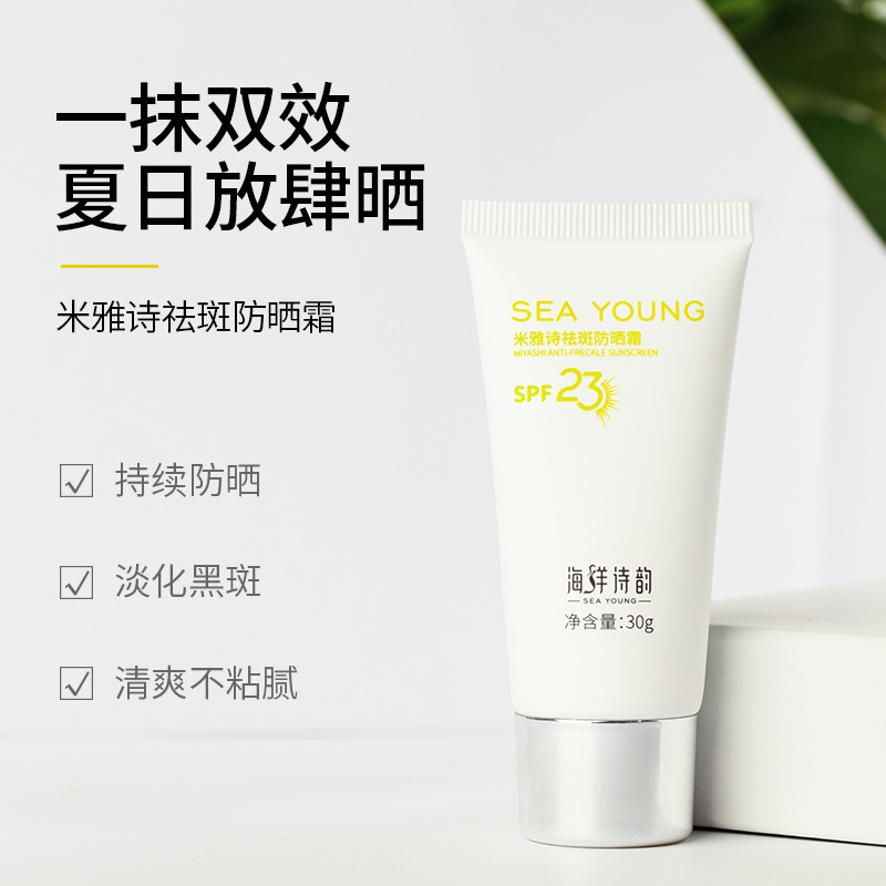 廈門悅昭電子商務(wù)有限公司