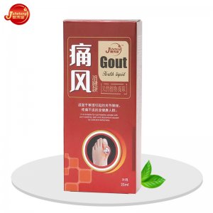 膝蓋保健液僵硬四肢麻木噴劑可OEM/ODM代工