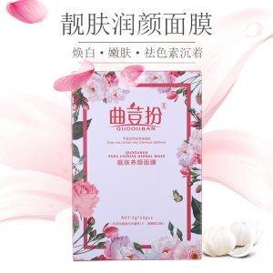 句容市邊城鎮(zhèn)華達天然草本植物研究發(fā)展中心