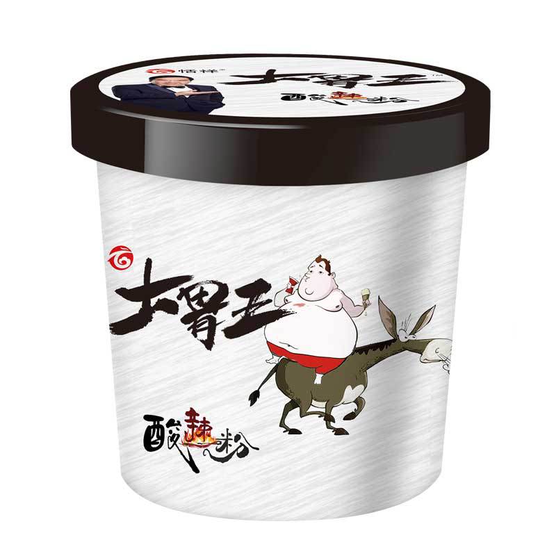 瑞金念紅錦食品有限公司
