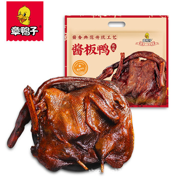 可加工定制章鴨子手撕醬板鴨320g湖南常德特產批發(fā)休閑零食OEM/ODM定制代加工