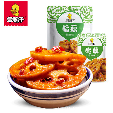 可代加工 章鴨子脆藕片128g(6小包)香辣味休閑零食批發(fā)OEM/ODM代加工