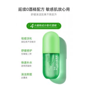 廣州匯樂(lè)生物科技公司