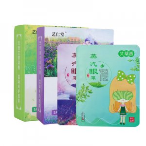 南陽(yáng)市臥龍區(qū)易鍵好艾艾制品廠