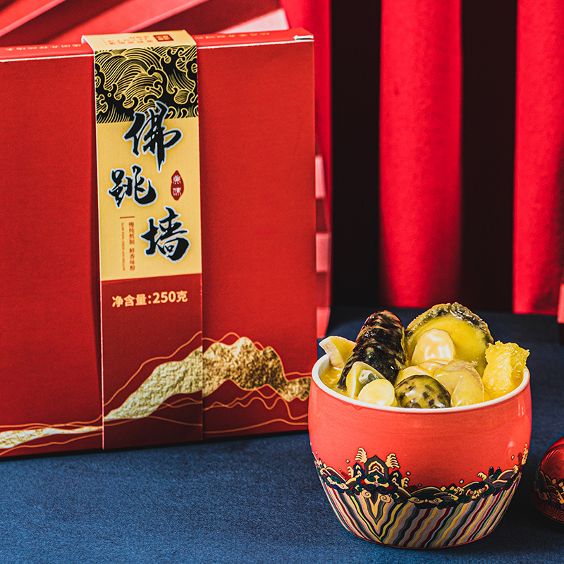 佛跳墻禮盒可OEM/ODM代工