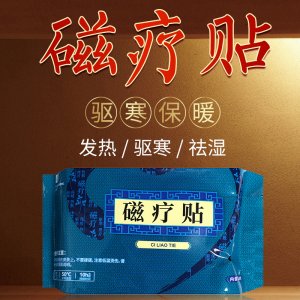 浙江紅橙生物科技有限公司