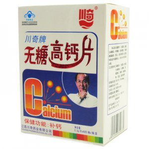 太和縣金濤電子商務(wù)有限公司