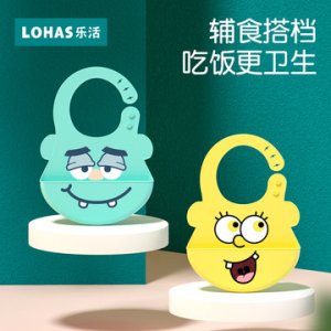樂(lè)活科工貿(mào)有限公司