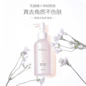 去角質面部女深層清潔啫喱祛黑頭身體溫和去雞皮乳糖酸慕斯磨砂膏貼牌OEM/ODM