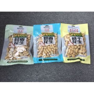 福建龍巖特產(chǎn)龍巖蒜香，奶香，咸干花生OEM/ODM定制代加工