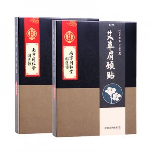 南京同仁堂 國醫(yī)館肩頸貼OEM/ODM