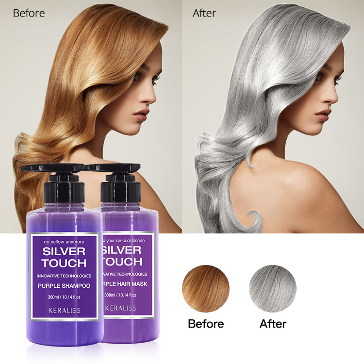 祛黃移黃固色紫色洗發(fā)水a(chǎn)nti brassy no Yellow purple shampoo可OEM/ODM代工