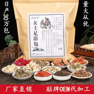 亳州朱奕諾藥業(yè)有限公司