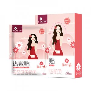 海氏海諾艾暖熱敷貼美女暖貼寶寶貼自發(fā)熱經(jīng)期保暖貼可OEM/ODM代工