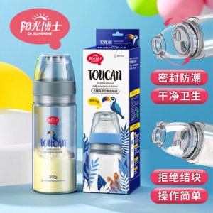 陽光博士奶粉盒OEM/ODM