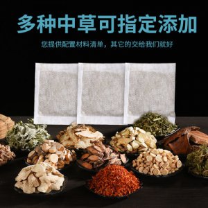 南陽柏艾康艾制品有限公司