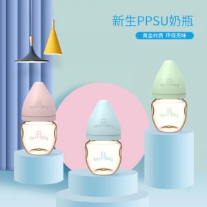 廣州星羽實(shí)業(yè)有限公司
