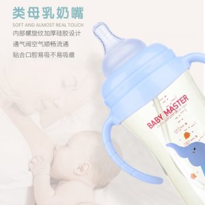 S&s一瓶三用寬口徑280mL奶瓶防脹氣PPSU奶瓶母嬰用品批發(fā)嬰兒奶瓶OEM代加工