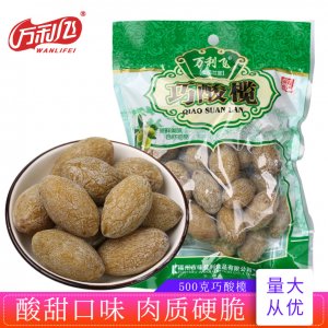 福州市味佳利食品有限公司