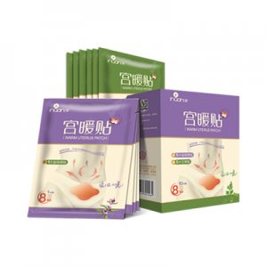 暖益母草宮暖貼艾草暖貼寶寶經(jīng)期小腹冷痛熱敷保暖貼身OEM代加工