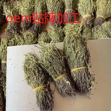 獨(dú)角金貼牌定制代加工