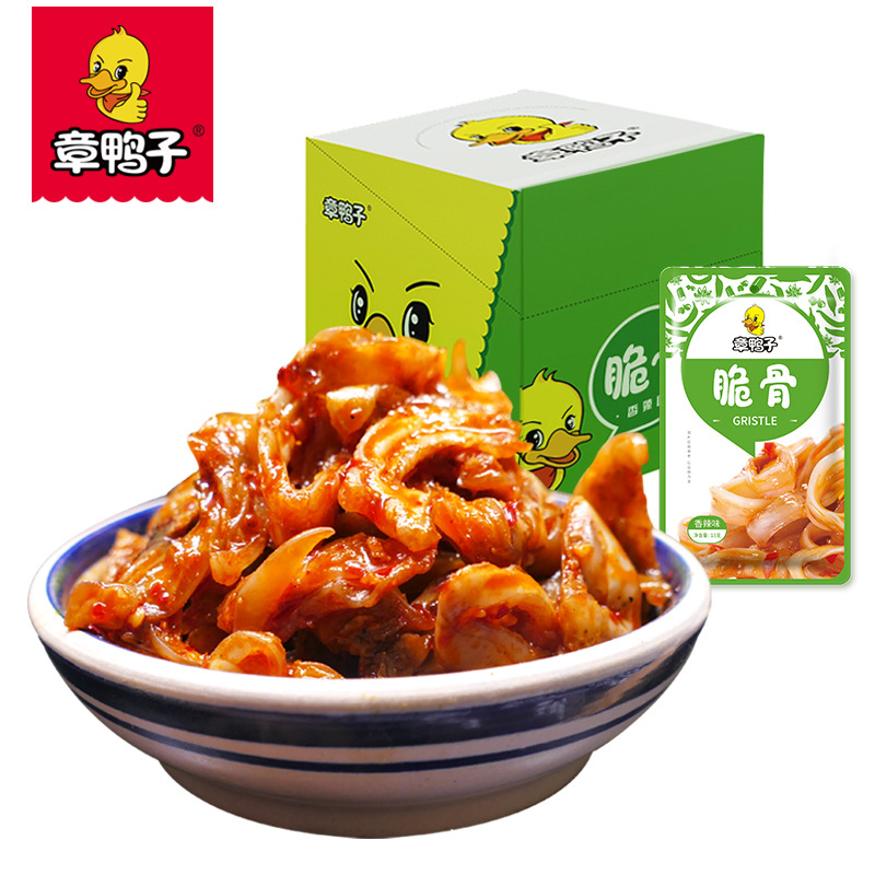 章鴨子豬脆骨15g*30包盒裝 湖南特產小吃 休閑零食批發(fā)OEM代加工