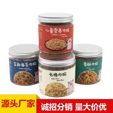 龍游縣佳鵬食品廠