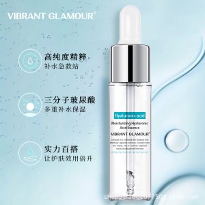 跨境VIBRANT GLAMOUR玻尿酸精華液30ml 收緊毛孔滋養(yǎng)肌膚撫平細(xì)紋可OEM/ODM代工