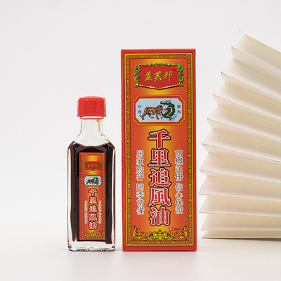 江西欣恩實業(yè)有限公司