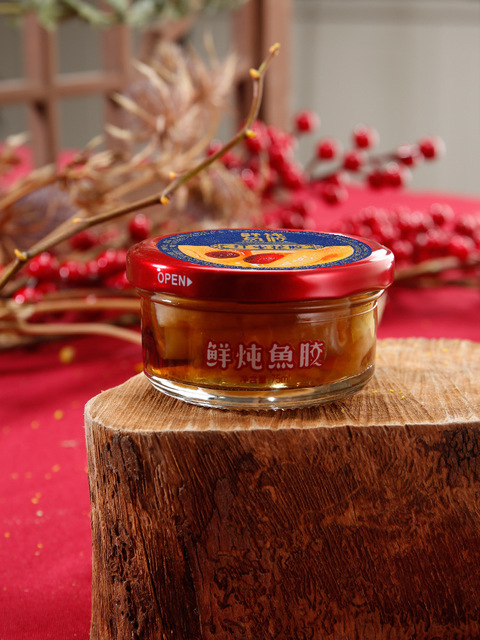 鮮燉魚膠OEM/ODM定制代加工