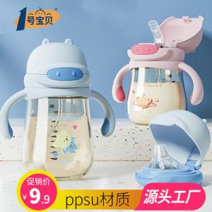 嬰兒一瓶多用三用 奶瓶貼牌OEM/ODM