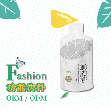 極美（天津）功能食品研究發(fā)展中心